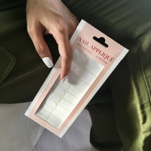 Load image into Gallery viewer, White solid color gel nail wrap in 20 pieces
